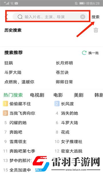 小小水蜜桃免费高清观看电视剧高清最新版下载-小小水蜜桃免费高清观看电视剧高清全景声版全景声沉浸下载1.3