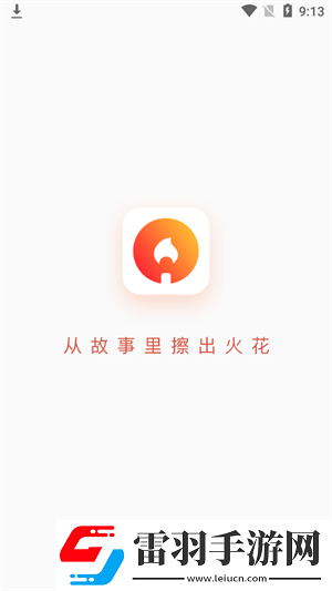 母三女共一婿小说免费阅读全集高清版下载,母三女共一婿小说免费阅读智能字幕生成版下载