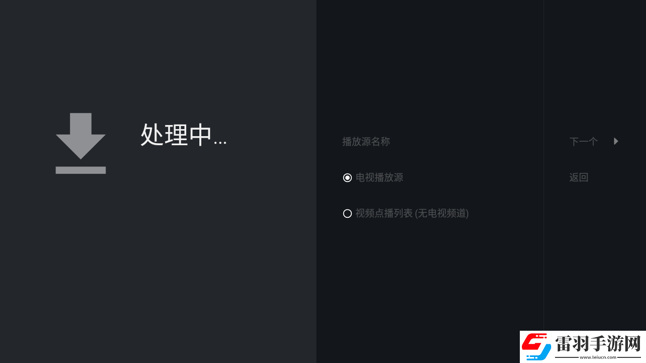 永久免费的CRM网站免下载交友版下载-永久免费的CRM网站免下载环绕版环绕声太沉浸下载5.0.4