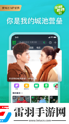 冂opho720hdmovies下载下载-冂opho720hdmo下载vies下载