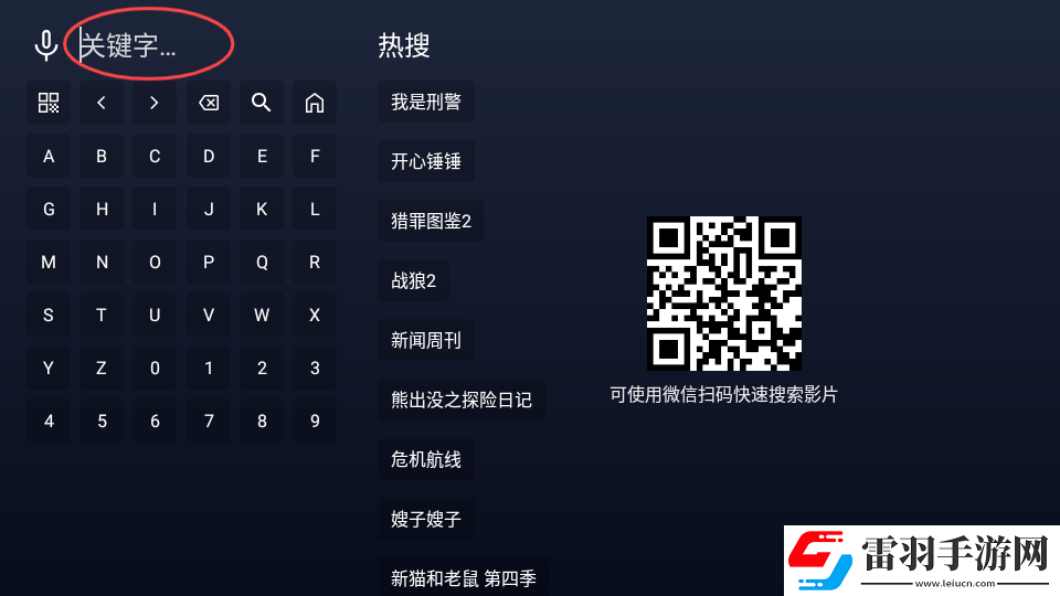 999.nba免费网站全屏版下载,999.nba免费网站科幻未来探索版下载