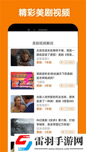 9.1免费版网站nba在线观看在线观看最新版下载-9.1免费版网站nba在线观看迷你版迷你界面不占空间下载9.1.1