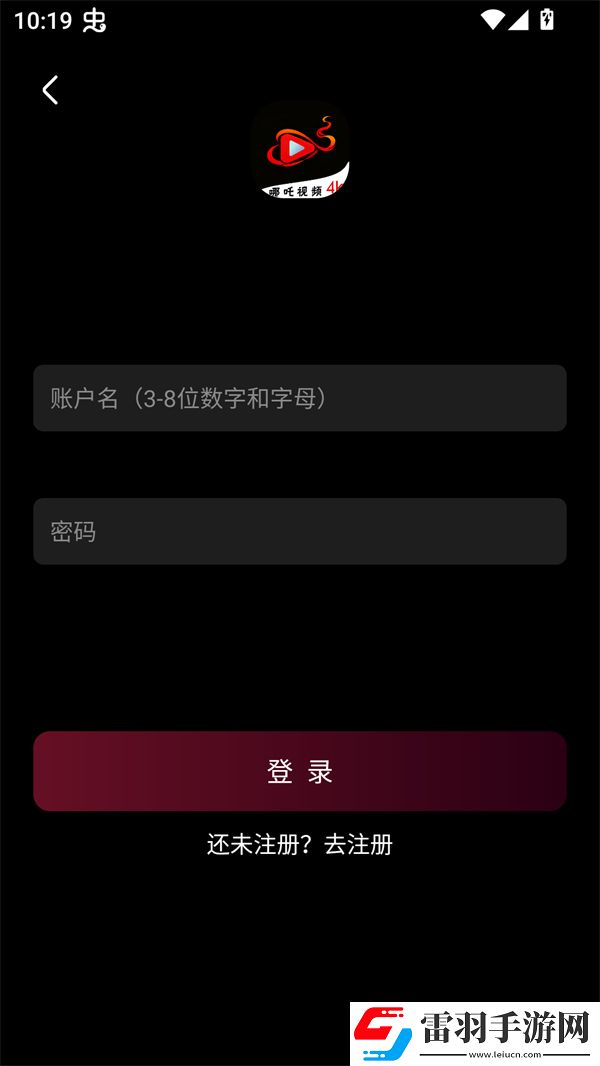 一母四女共一夫大结局是什么免费观看版下载-一母四女共一夫大结局是什么国产剧集大全版下载1.2