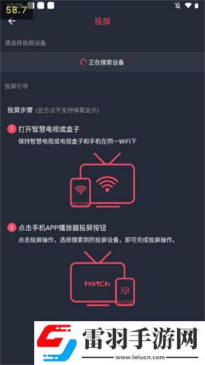 17.c5gov起草视频的背景和内容投屏版下载,17.c5go
