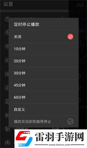 干爹你真棒插曲在线观看电视版下载-干爹你真棒插曲在线观看情感版感人下载3.2.1