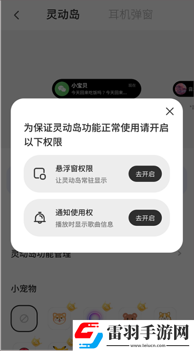 天美大象麻花高清在线看电视剧全集完整版下载-天美大象麻花高清在线看电视剧弹幕版弹幕刷屏太欢乐下载8.2.0m