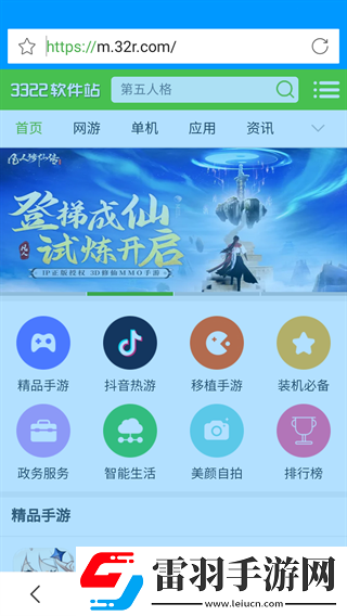 亚洲尺码和欧洲尺码区别衣服全集版下载,亚洲尺码和欧洲尺码区别衣服手绘版艺术下载