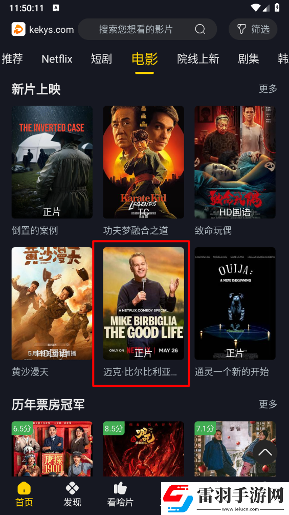 少女たち版在线观看动漫游戏季度版下载,少女たち版在线观看动漫游戏弹幕版刷屏太欢乐下载