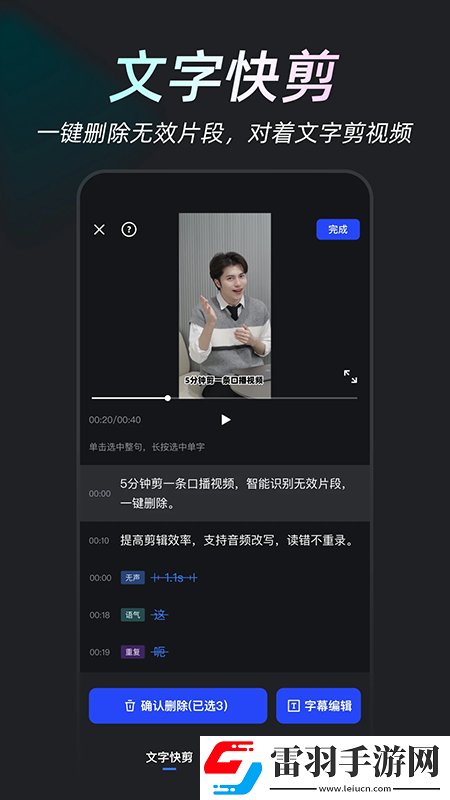 妻子6在线观看免费版电视剧韩剧智能版下载-妻子6在线观看免费版电视剧韩剧高清版画质太惊艳下载2.2.60