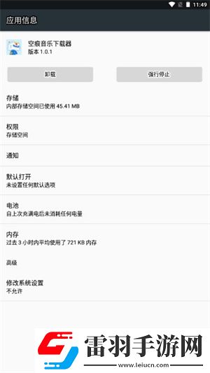 电影金悔瓶免费观看1995集绅士尊享版下载-电影金悔瓶免费观看1995集字幕版下载