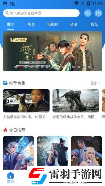 妈**绣感动漫播放自动播放版下载-妈**绣感动漫播放连麦版互动有趣下载3.0