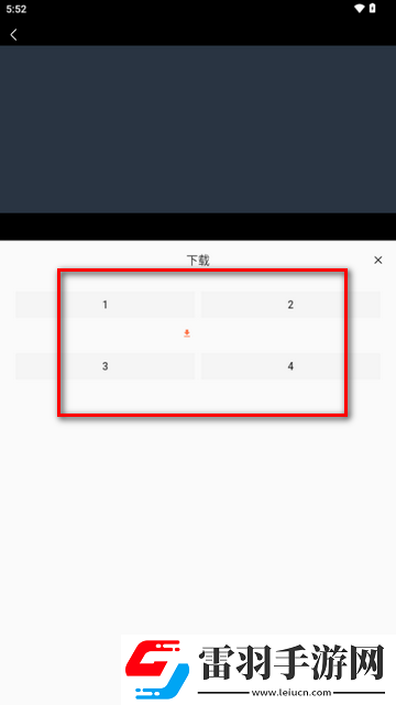 免费的行情网站WWW下载无限制版下载-免费的行情网站WWW下载科幻版科幻特效炸裂下载2.0.0