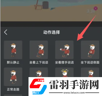 一家乱战5免费观看单人版下载-一家乱战5免费观看立体声版立体声清晰下载5.9.5