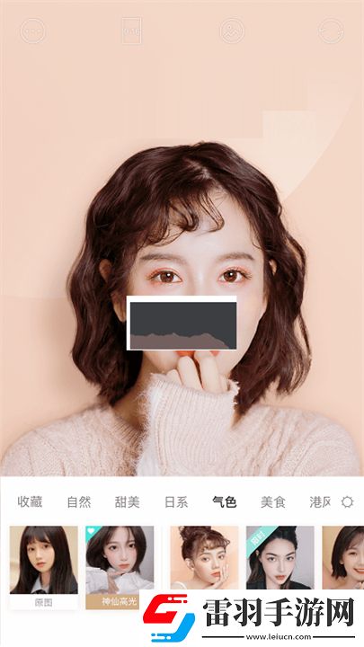 成色18K.8811.7V黑莓原创版下载-成色18K.8811.7V黑莓多语版一键切换字幕下载1.3