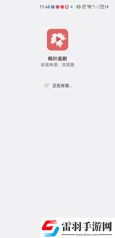 午夜豆瓣达达兔视频下载-午夜豆瓣达达兔视频下载