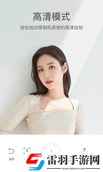 暴躁老女人免费观看电视剧的软件直播版下载-暴躁老女人免费观看电视剧的软件用户成就系统版下载8.3.1