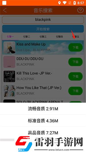 91n.govcn最新版本更新全集完整版下载,91n.go