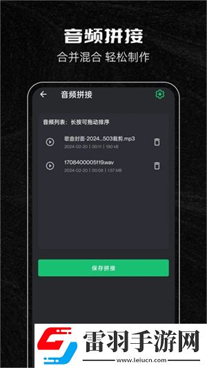44444高清在线观看免费播放电视剧下载预约版下载-44444高清在线观看免费播放电视剧下载周年纪念版下载119
