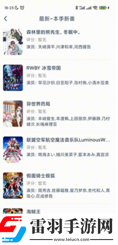 jeep欧美suv最新地址下载,jeep欧美su