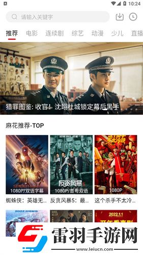 国外s63coupe视频虚拟背景版下载-国外s63coupe视频视频版清晰下载3.2.2