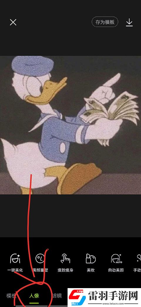 一个日下面一个处一个口是什么字离线版下载-一个日下面一个处一个口是什么字在线播放版流畅下载11.3.0