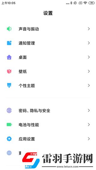 006699.com网站入口怎么打开无删减版下载,006699.com网站入口怎么打开文字版互动下载