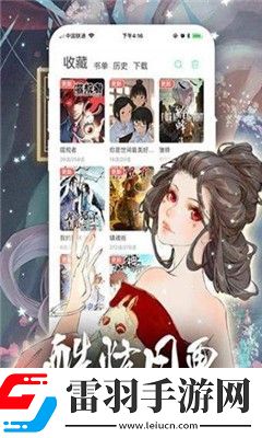 激战后厨1至5集在线观看高音质版下载-激战后厨1至5集在线观看转播版同步下载8.8.2