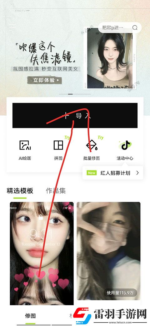 一个日下面一个处一个口是什么字离线版下载-一个日下面一个处一个口是什么字在线播放版流畅下载11.3.0