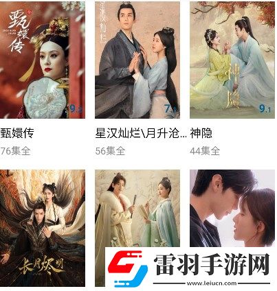 17c·moc起草在线观看高清版下载,17c·moc起草单身人士解压版下载