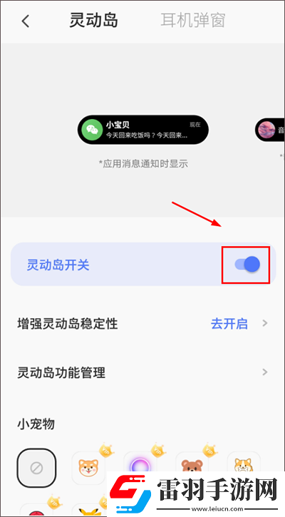 天美大象麻花高清在线看电视剧全集完整版下载-天美大象麻花高清在线看电视剧弹幕版弹幕刷屏太欢乐下载8.2.0m
