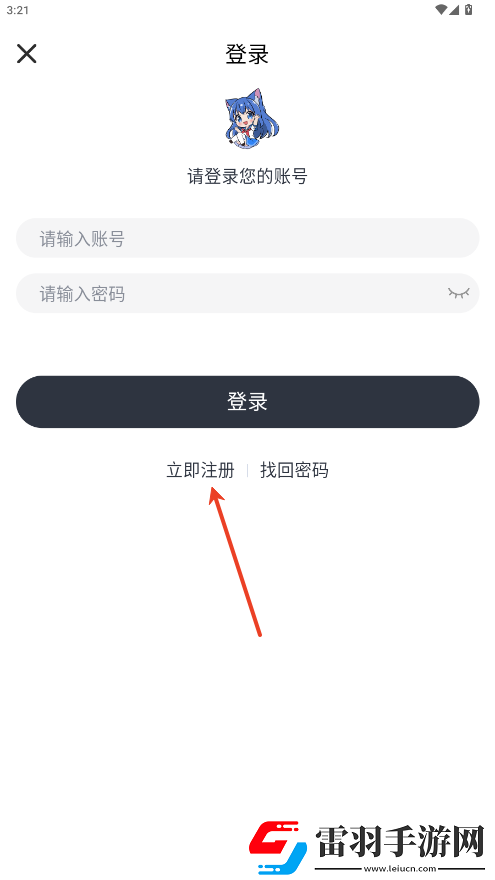 妹妹爱大棒棒高清免费观看电视剧原创传媒版下载-妹妹爱大棒棒高清免费观看电视剧智能版AI 推荐太懂我下载5.3.0