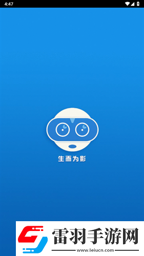 永久入口免费寒羞草网页永久免费在线看下载-永久入口免费寒羞草网页永久免费在线看下载