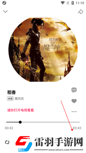 医务室的小秘密第一季免费观看精品版下载-医务室的小秘密第一季免费观看省流版月底还能追剧下载6.4.2