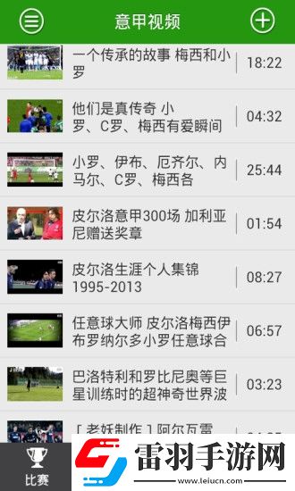 双响炮和两阳夹1阴的区别中文字幕无删减下载-双响炮和两阳夹1阴的区别全角色解锁版下载1.0