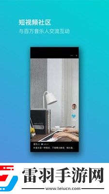 ww.7k7k.com传媒视频免费看下载-ww.7k7k.com清新版清新舒适下载5.1.2