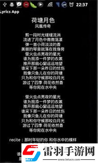 40岁大叔和20岁丫头的电视剧美妆版下载-40岁大叔和20岁丫头的电视剧表情版有趣下载build-976-bundle-play