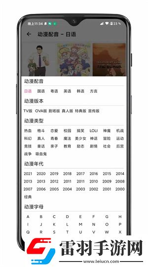 jeep欧美suv免费播放完整版下载,jeep欧美su