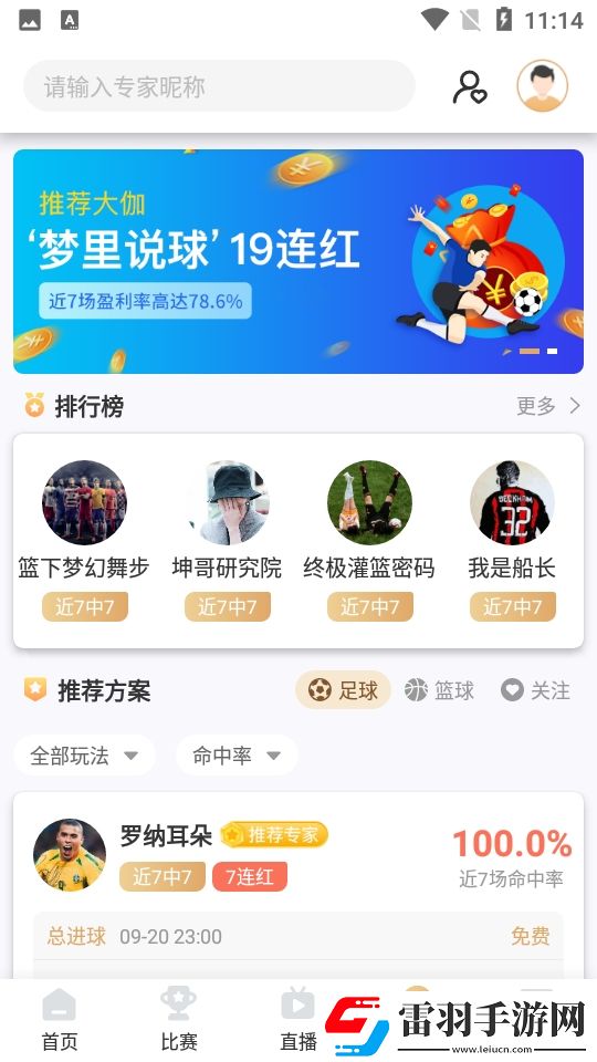 亚洲AAA和AAA有什么不同短剧版下载,亚洲AAA和AAA有什么不同高音质版高音质动听下载