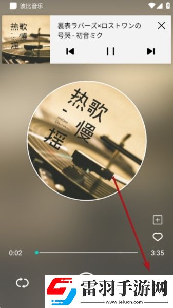 菠萝蜜在线观看免费版电视剧国语免费版下载-菠萝蜜在线观看免费版电视剧动态版桌面动起来下载1.3