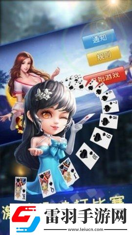 www.7k7k.com竞技版下载-www.7k7k.com智能播放列表生成版下载9.0.5
