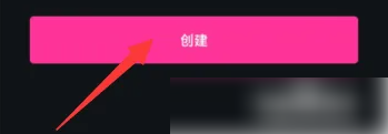 一家乱战5免费观看单人版下载-一家乱战5免费观看立体声版立体声清晰下载5.9.5