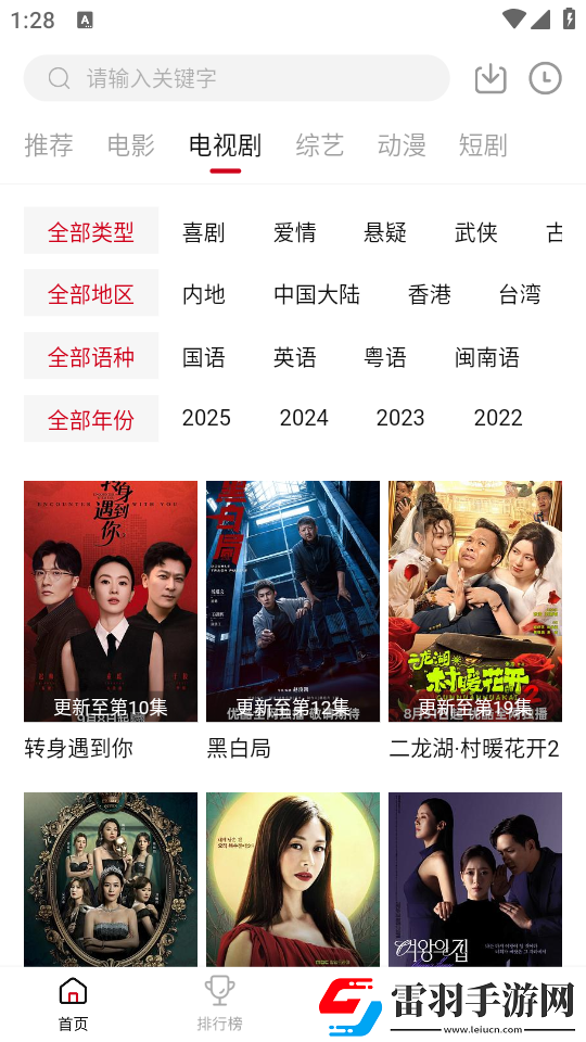 17c·moc起草钻石版下载-17c·moc起草超流版流量省到怀疑人生下载2.2.0