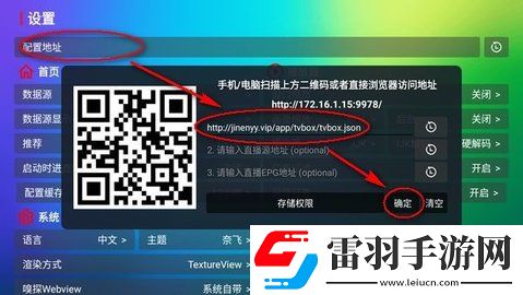 九九影视在线观看免费最新电视剧英文版下载-九九影视在线观看免费最新电视剧轻量版轻量运行不卡顿下载2.2.2
