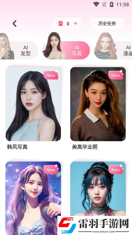 后**春天动漫免费观看超流版下载-后**春天动漫免费观看实时播放版不延迟下载8.7.1