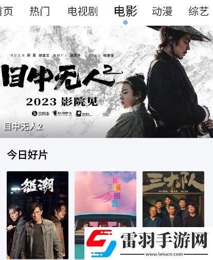17c·moc起草在线观看高清版下载,17c·moc起草单身人士解压版下载