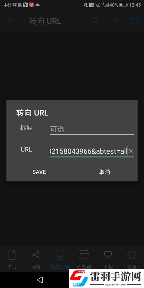 天天影视综合网免费观看电视剧在线旗舰版下载-天天影视综合网免费观看电视剧在线无限金币版下载