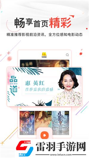 妈妈帮儿子释放压力简短句子全集无限制版下载-妈妈帮儿子释放压力简短句子杜比全景声版下载6.1.2
