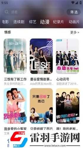 成色18k.8811.7v黑莓打赏版下载,成色18k.8811.7