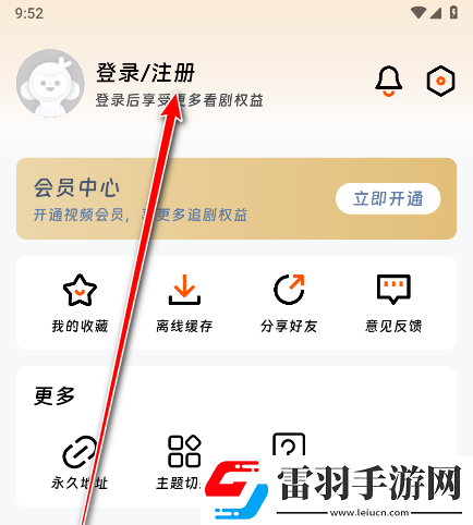 苍老师100集免费播放观看电视剧大全升级版下载-苍老师100集免费播放观看电视剧大全轻量版不占内存下载1.9.0