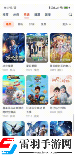 jeep欧美suv最新地址下载,jeep欧美su